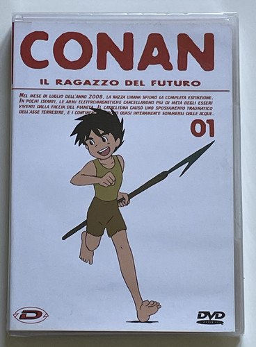 Conan ragazzo del - il,