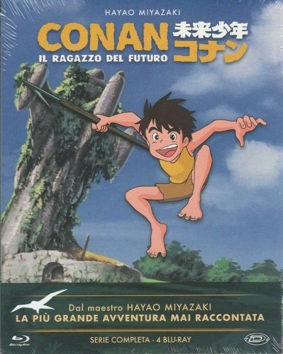 Blu ray box future - box, conan